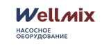WELLMIX