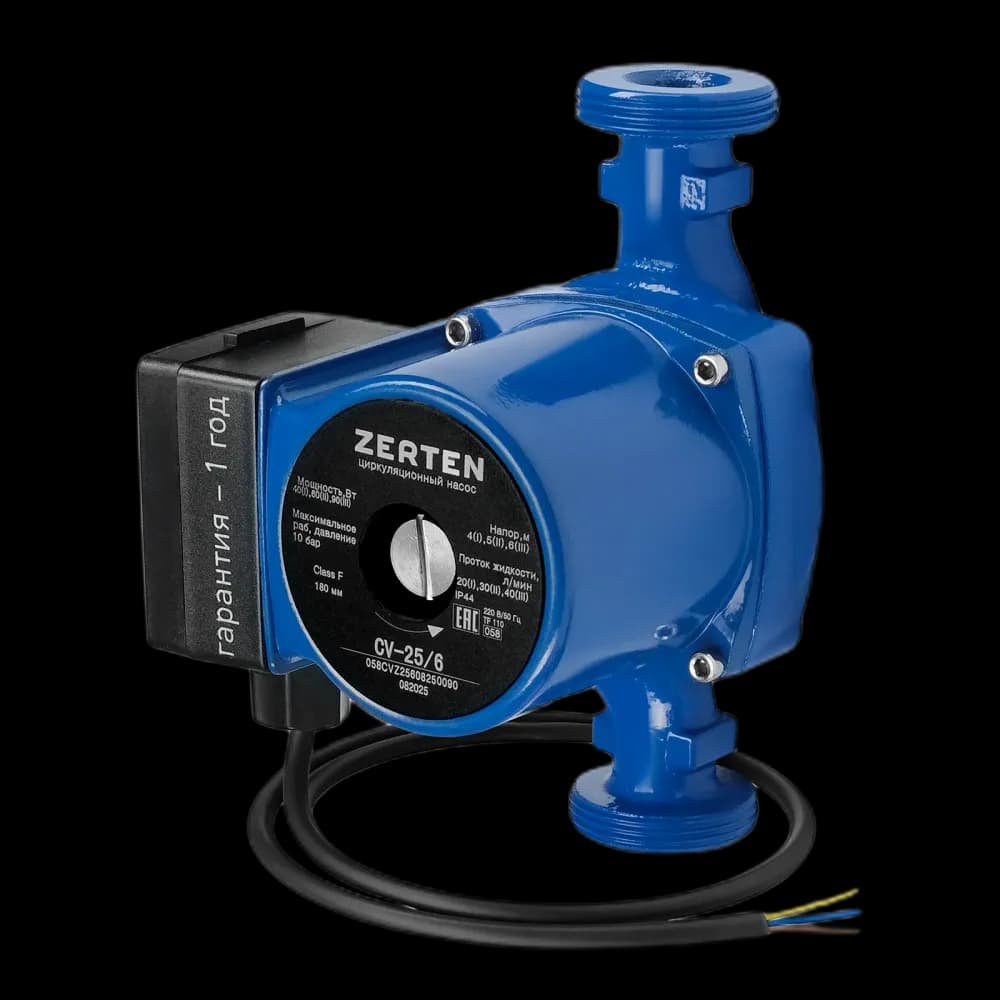 Циркуляционный насос с мокрым ротором Zerten CV-25/6