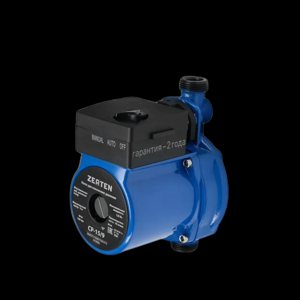 Насос для повышения давления Zerten CP-15/9